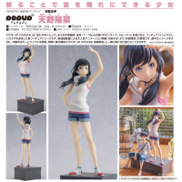 POP UP PARADE 天野陽菜