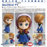 黏土人 Anna 再版