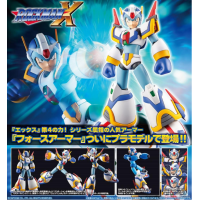 洛克人 X FORCE ARMOR