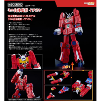 MODEROID 迷你合體變形 伊迪安