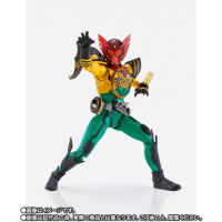SHF OOO SUPER TATOBA COMBO (額滿即截)