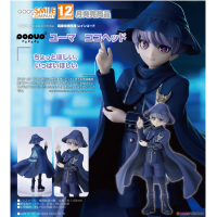 POP UP PARADE 幽瑪 可可赫多