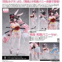 飛鳥 和風兔女郎 Ver.