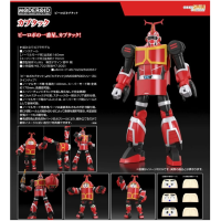 MODEROID 卡布達