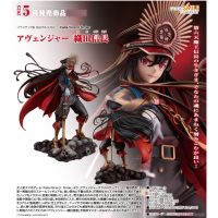 Avenger/織田信長