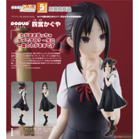 POP UP PARADE 四宮輝夜