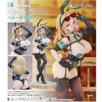 兔女郎警官01