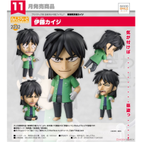 黏土人 伊藤開司