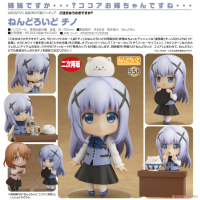 黏土人 智乃 再版