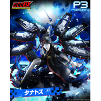 女神異聞錄3 THANATOS