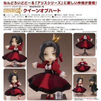 黏土人Doll 紅心皇後