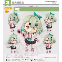 黏土人 千夏