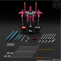 SMP 海佩利昂 港版