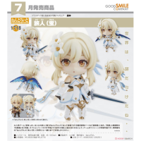 黏土人 旅行者（熒） 日版