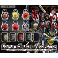 CSM 世界樹鎖種套裝 港版