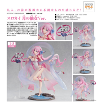 斯洛卡伊 月之仙女Ver.