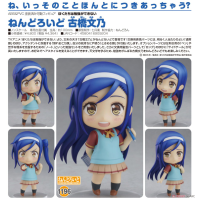 黏土人 古橋文乃