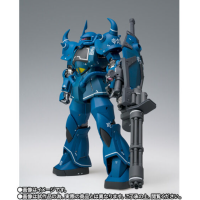 G.F.F.M.C. 老虎 日版