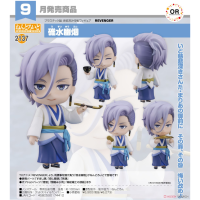 黏土人 碓水幽煙