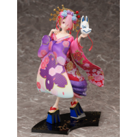 拉姆 -花魁道中-