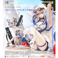 斯卡蒂 馭浪WR04 Ver.