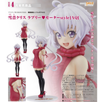 雪音克莉絲 迷人♥毛衣造型