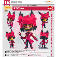 黏土人 阿拉斯托