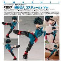 POP UP PARADE 綠谷出久 英雄服γ Ver.