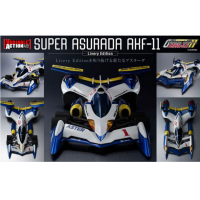 超級雷神 AKF-11 -Livery Edition- 特典版