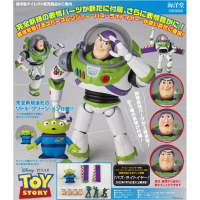 巴斯光年 Ver. 1.5