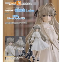 POP UP PARADE 春日野穹 L size