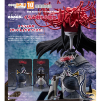 POP UP PARADE SP 胡桃鉗魔女