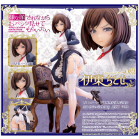 伊東千歲 STD Ver.