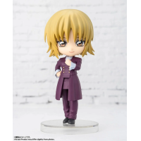 Figuarts mini 卡嘉蓮