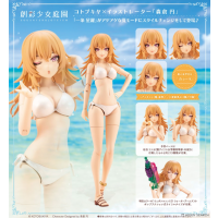 一條星羅 泳裝 狼尾髮Ver.