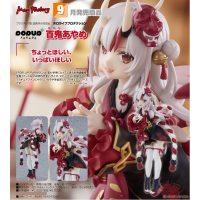 POP UP PARADE 百鬼綾目