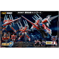 RIOBOT 變形合體 R-3 Powered