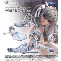 神崎蘭子 祝宴的白姬Ver.