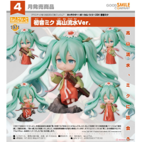 黏土人 初音未來 高山流水Ver.