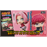 蚊香眼 春野櫻 & 蠍