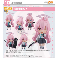 黏土人 小鳥遊星野