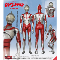 MAFEX Ultraman