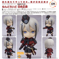 黏土人 日向正宗