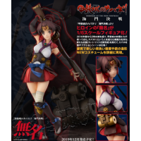 無名 海門決戰ver.