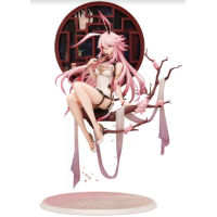 崩壞3 八重櫻 旗袍