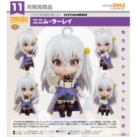 黏土人 妮妮姆‧拉雷