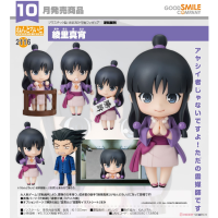 黏土人 綾里真宵