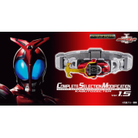 CSM KABUTOZECTER ver.1.5