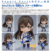 黏土人 花園多惠 舞台服裝Ver.