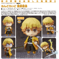 黏土人 我妻善逸